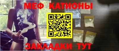 герыч Бугуруслан