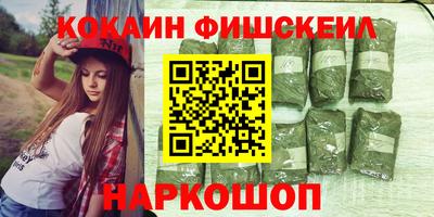 гидропоника Бузулук