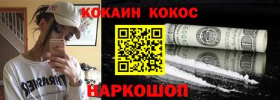 гидропоника Бузулук