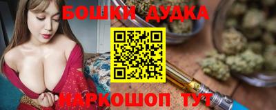 COCAINE Будённовск