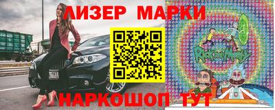 гидропоника Бузулук