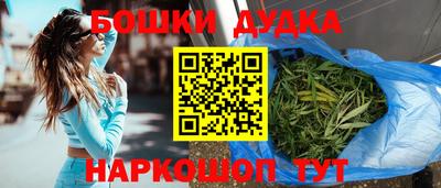 Альфа ПВП Можайск