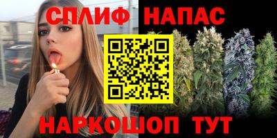 герыч Бугуруслан