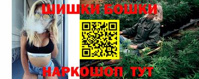 гидропоника Бузулук