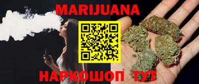 герыч Бугуруслан