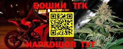 герыч Бугуруслан