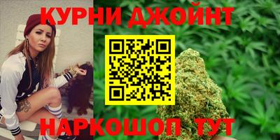 COCAINE Будённовск