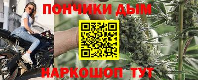 гидропоника Бузулук