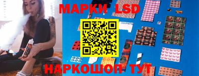 гидропоника Бузулук