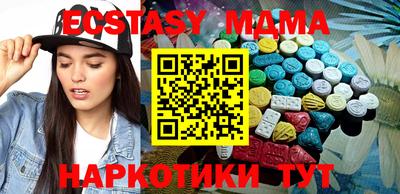 гидропоника Бузулук