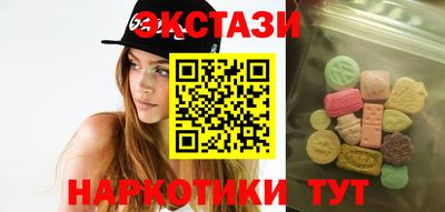 COCAINE Будённовск