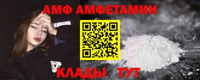 COCAINE Будённовск