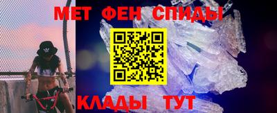 герыч Бугуруслан