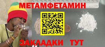 гидропоника Бузулук