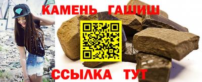 герыч Бугуруслан