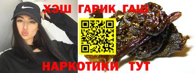 гидропоника Бузулук