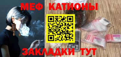 герыч Бугуруслан