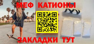 герыч Бугуруслан